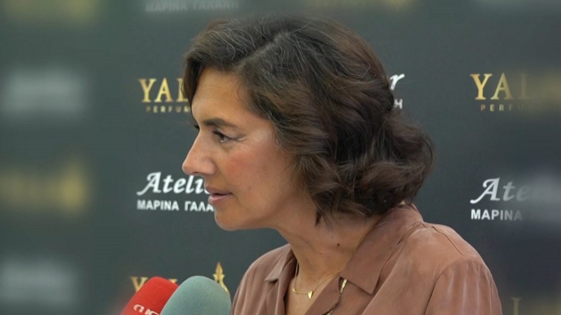Νόνη Δούνια