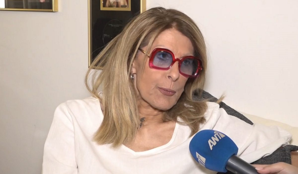 Εύη Δρούτσα