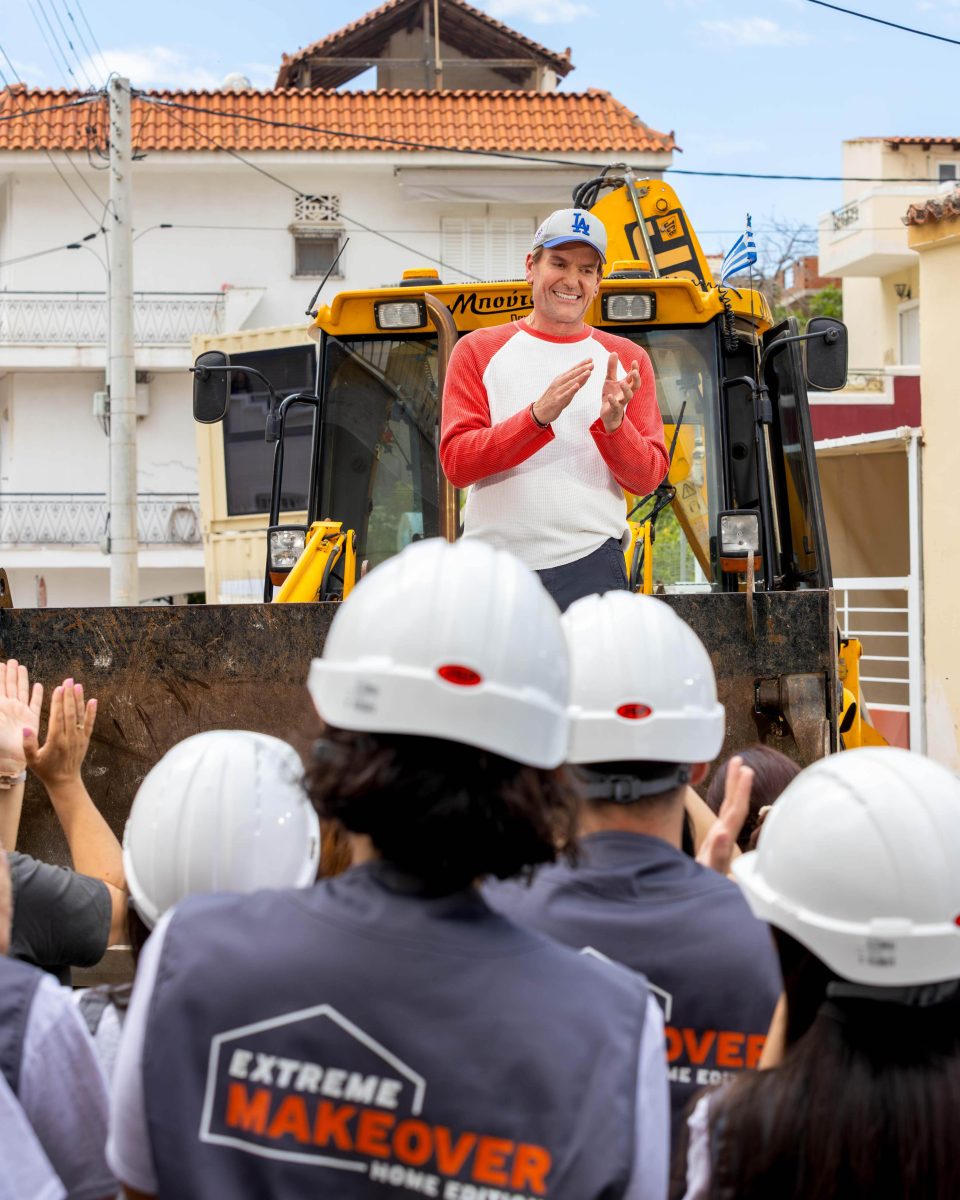 extreme makeover home edition