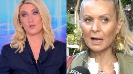 Κατερίνα Γκαγκάκη, Σία Κοσιώνη