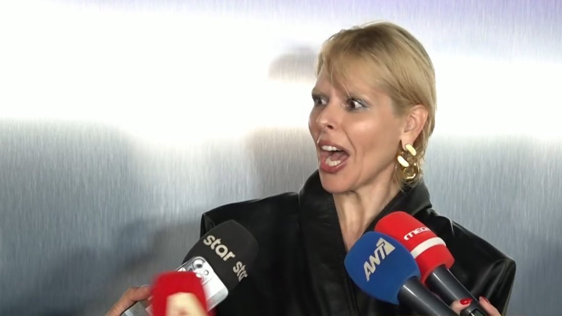 Έλενα Γαλύφα
