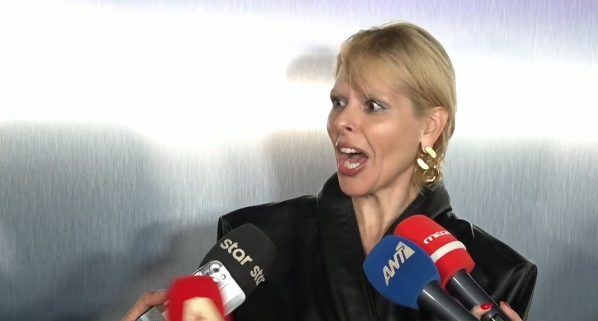 Έλενα Γαλύφα
