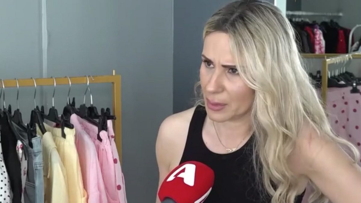 Ειρήνη Γκανιάτσου