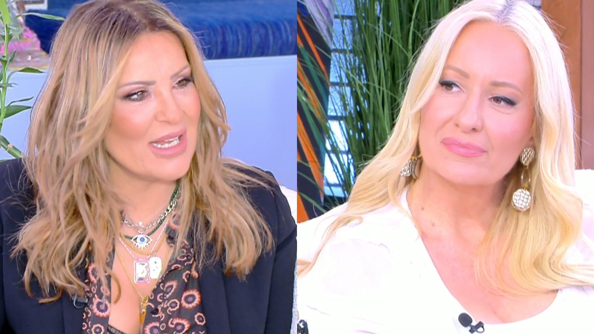 Ναταλία Γερμανού, Αφροδίτη Γραμμέλη