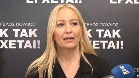 Αφροδίτη Γραμμέλη