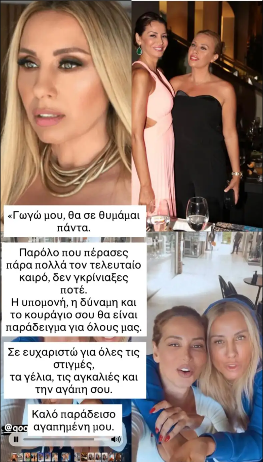 kalav