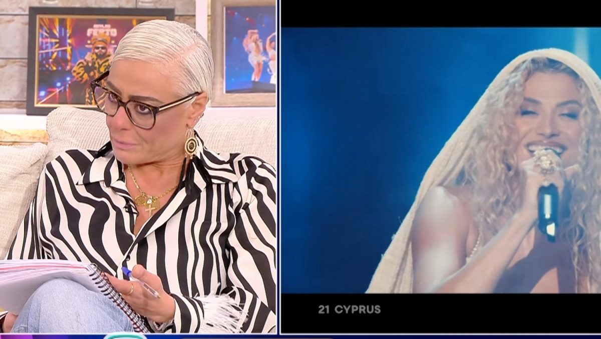 Άρια Καλύβα