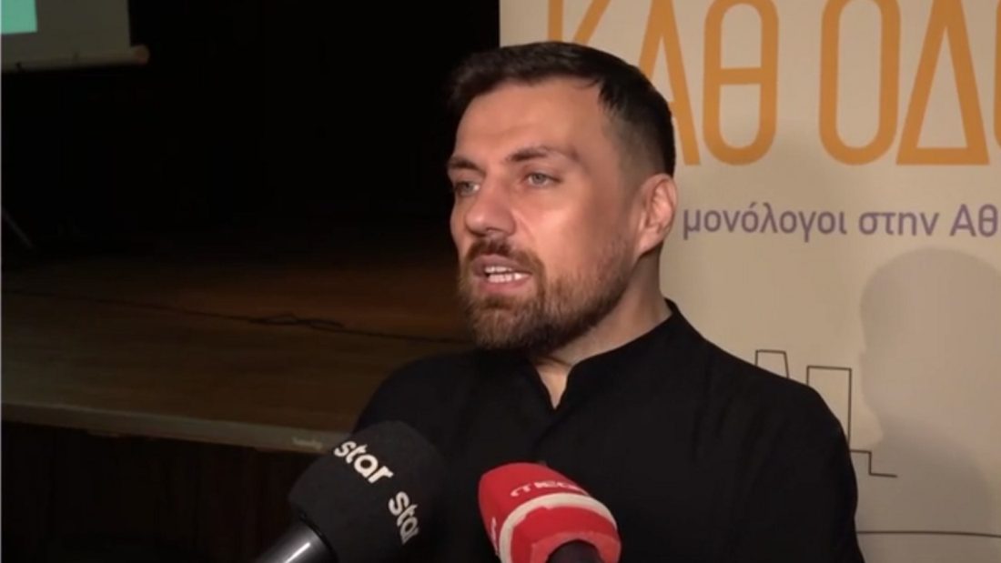 Θέμης Καραμουρατίδης