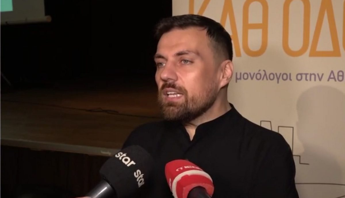 Θέμης Καραμουρατίδης