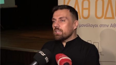 Θέμης Καραμουρατίδης