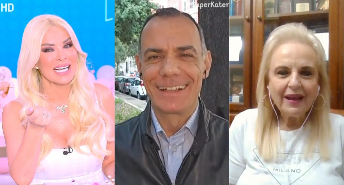 Κατερίνα Καινούργιου
