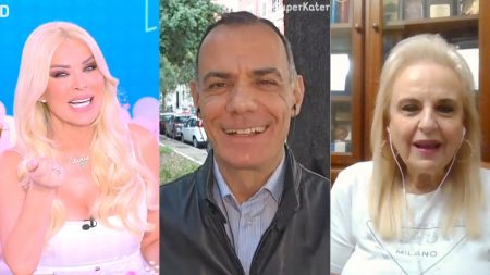 Κατερίνα Καινούργιου