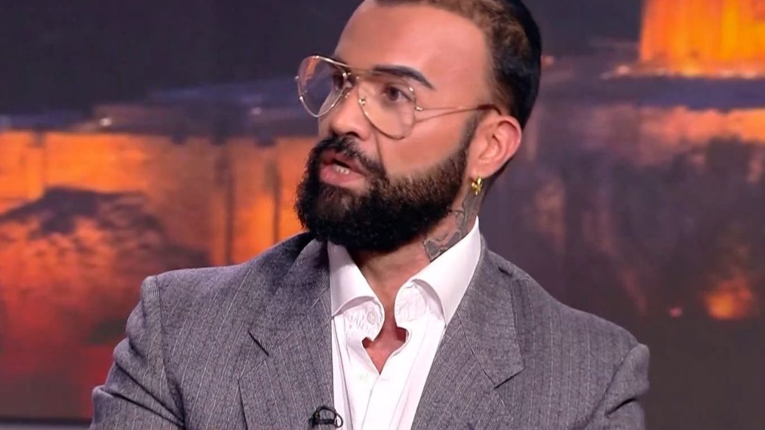 Περικλής Κονδυλάτος