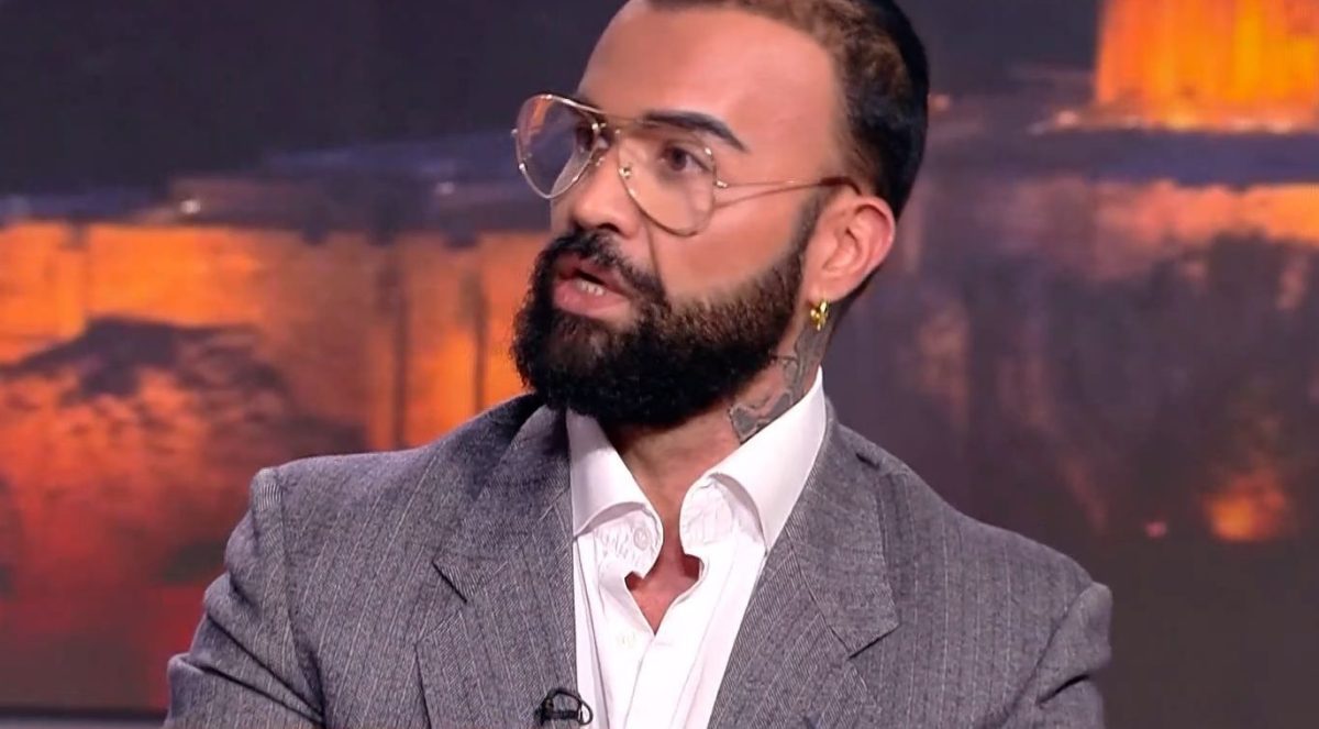 Περικλής Κονδυλάτος