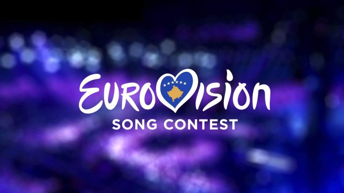 Eurovision: Το Κόσοβο ένα βήμα πιο κοντά στον διαγωνισμό;