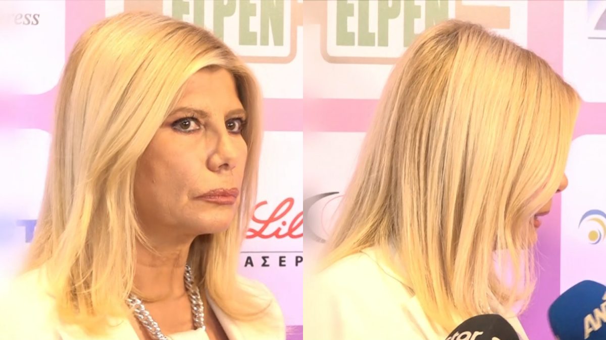Ζήνα Κουτσελίνη