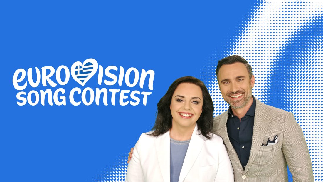 Eurovision