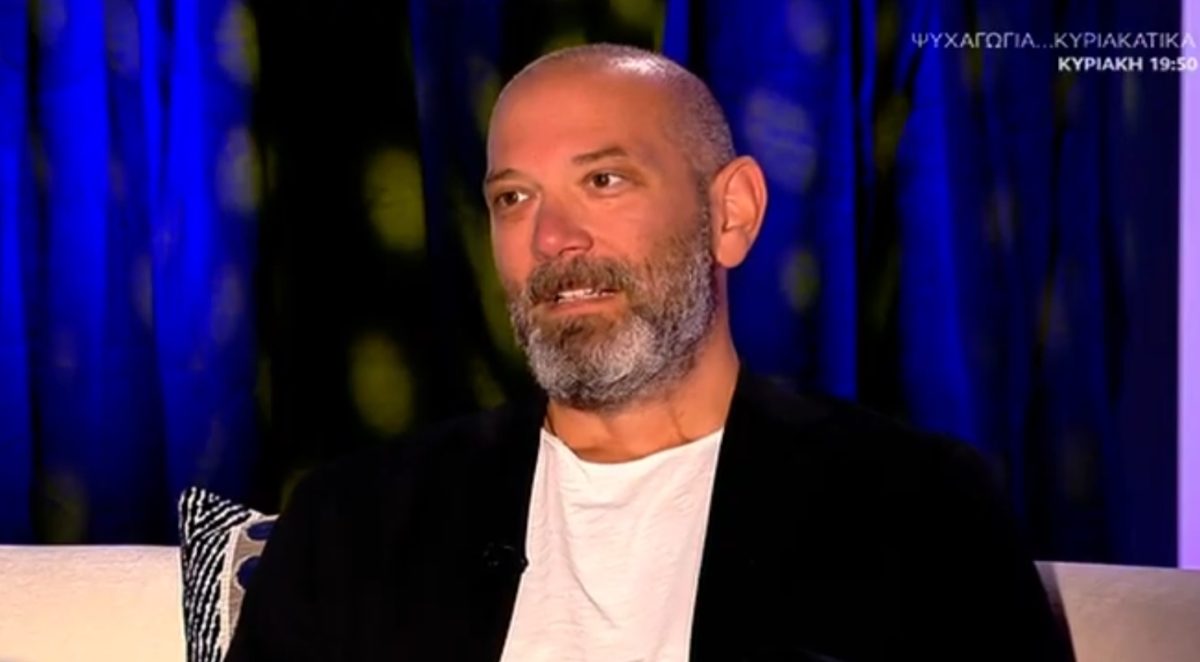 Γιώργος Λάγιος