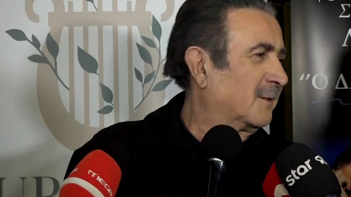 Λάκης Λαζόπουλος