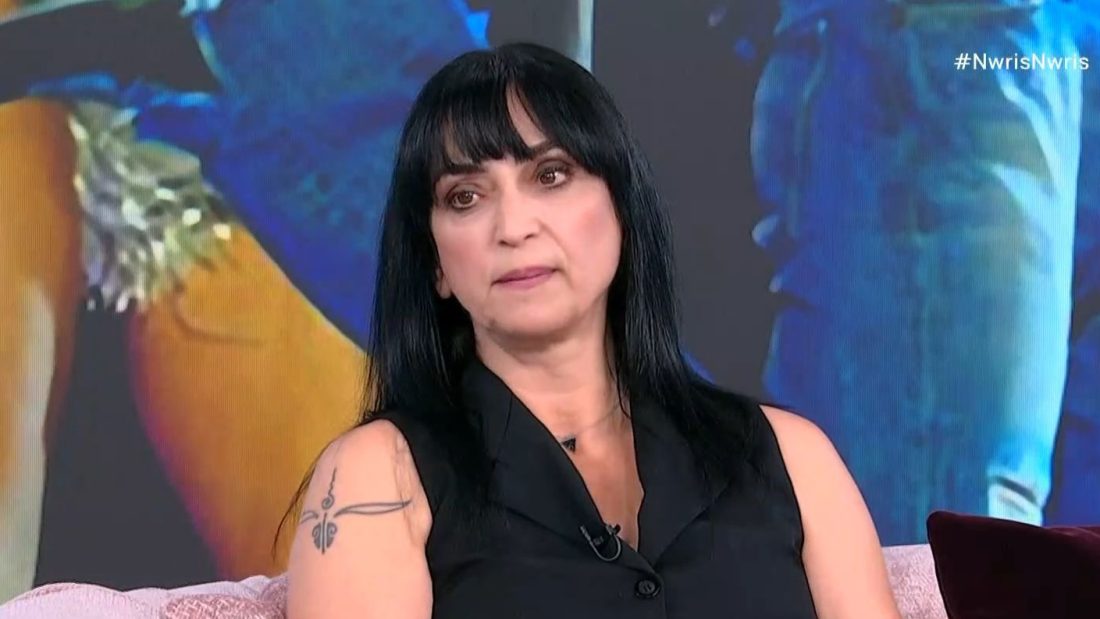Μαρία Λυραράκη