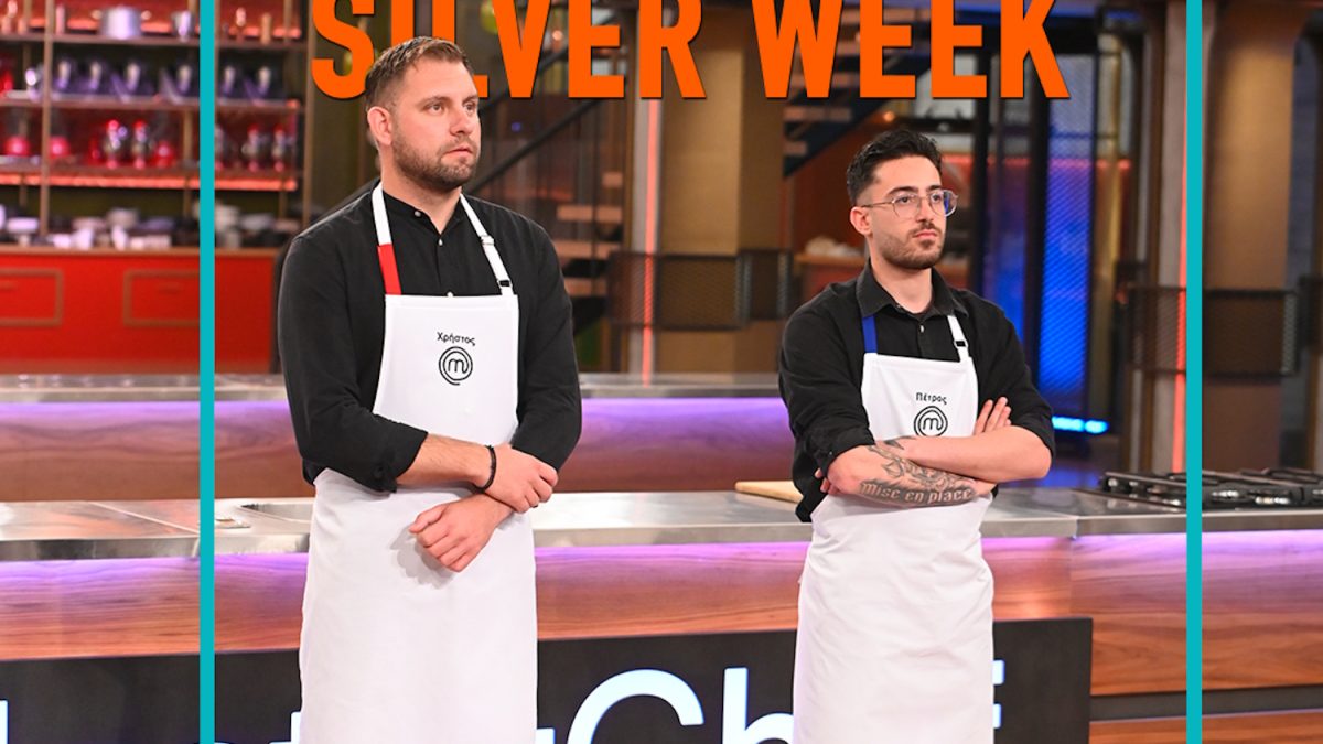 MasterChef