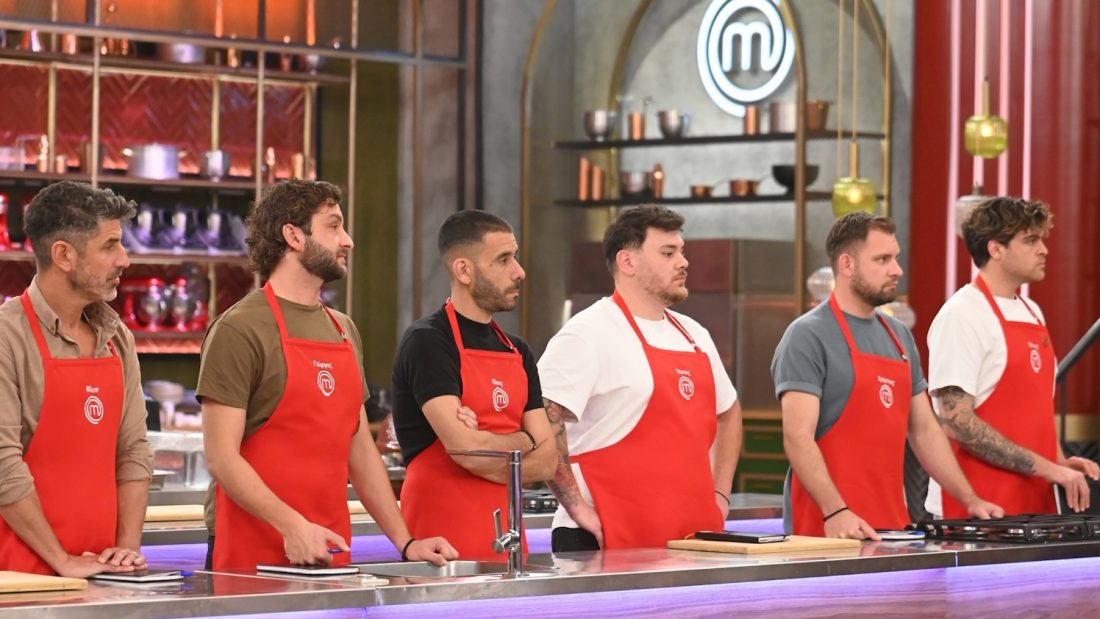 MasterChef