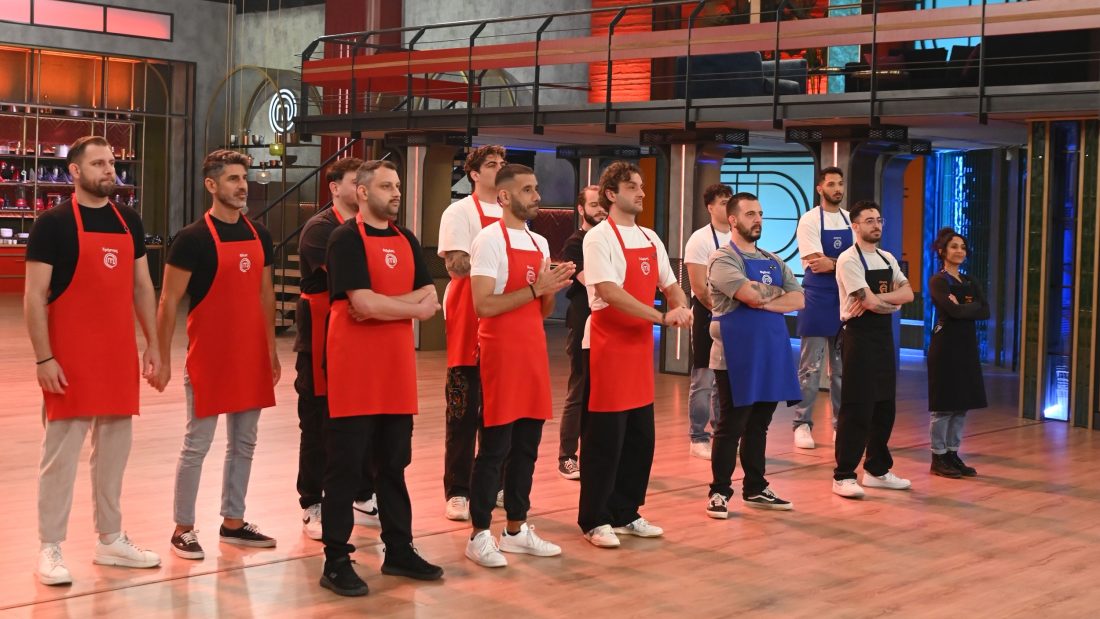 MasterChef