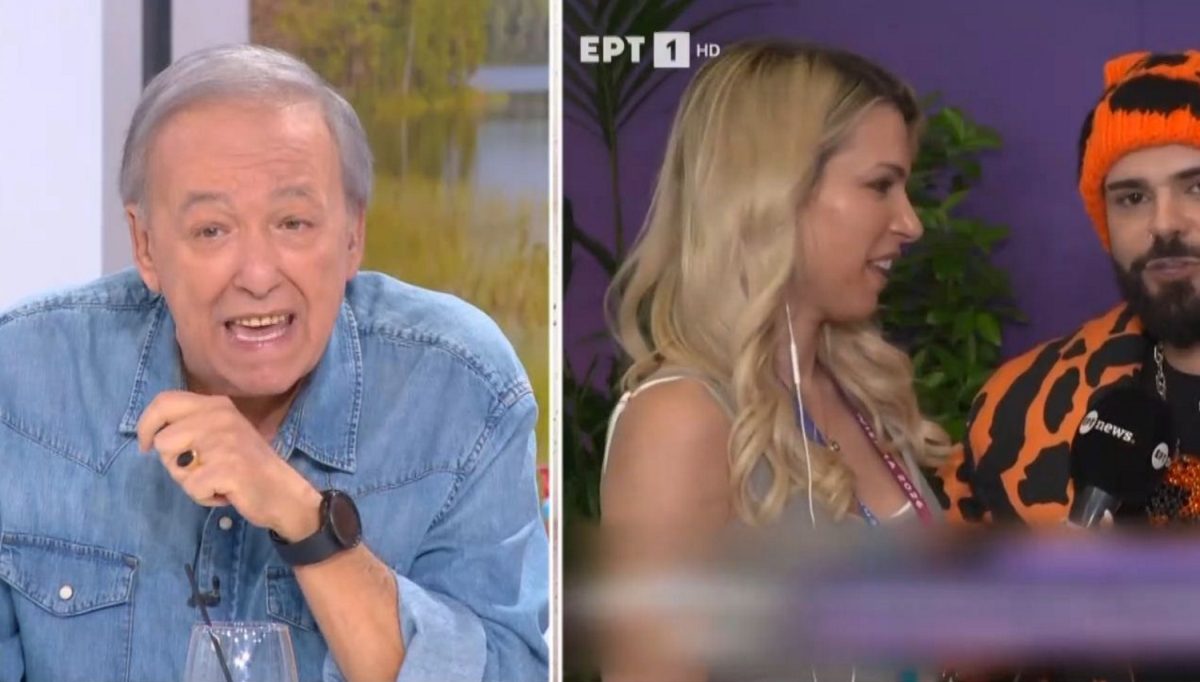 Ανδρέας Μικρούτσικος
