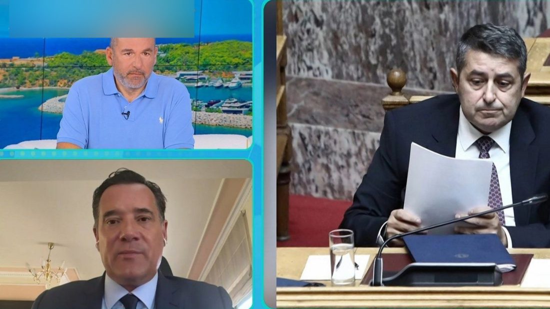 Γιώργος Μυλωνάκης, Άδωνις Γεωργιάδης