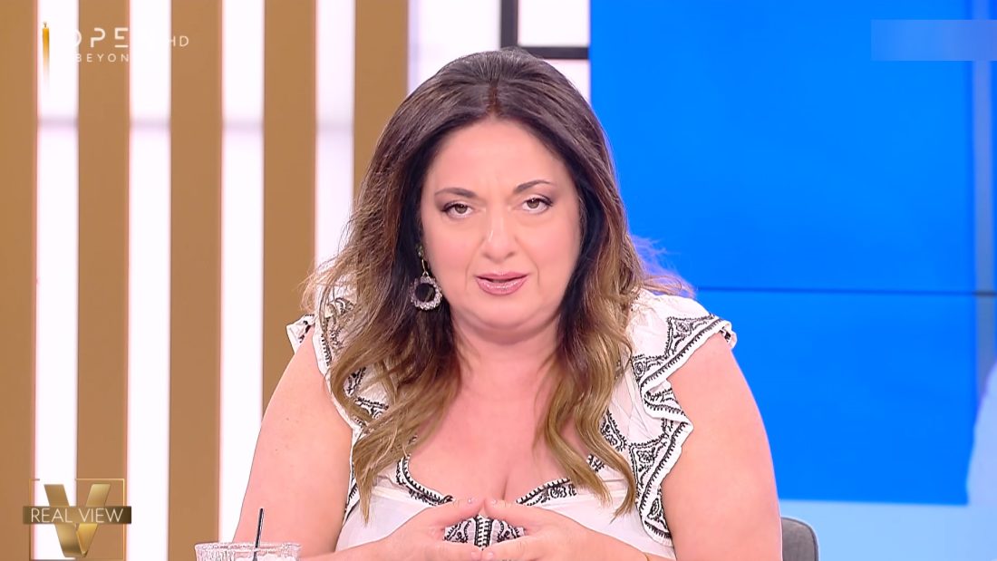 Σοφία Μουτίδου