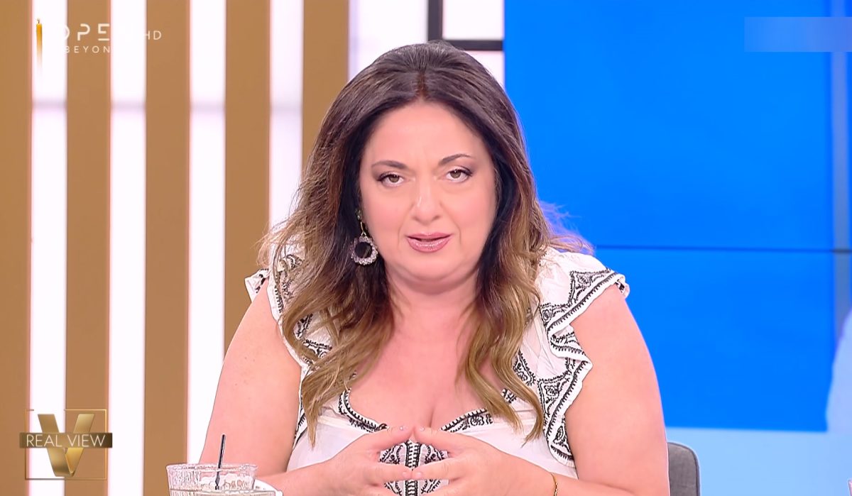 Σοφία Μουτίδου