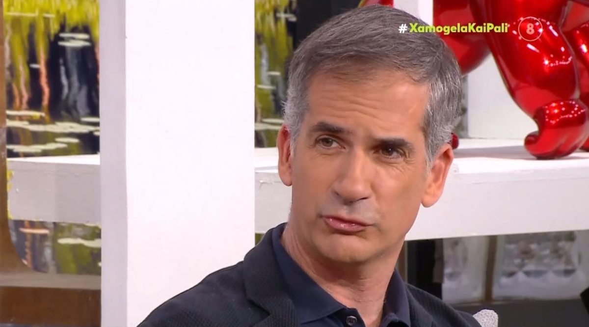 Κώστας Μπακογιάννης