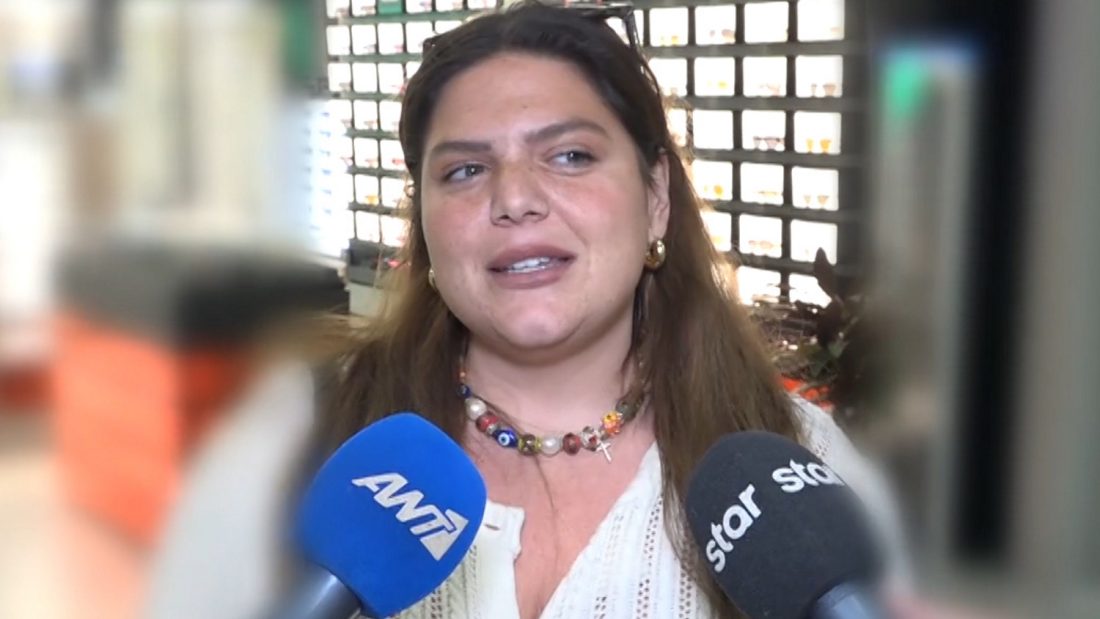 Δανάη Μπάρκα