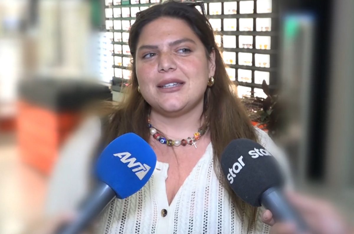 Δανάη Μπάρκα