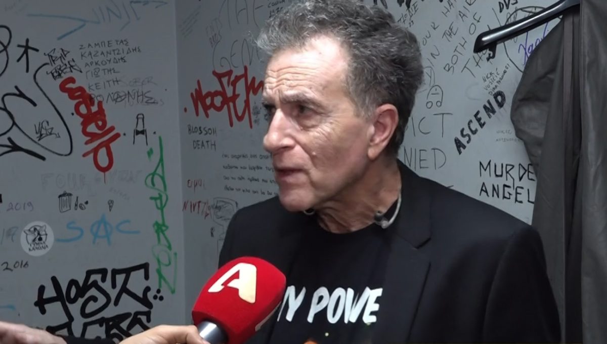 Κώστας Μπίγαλης