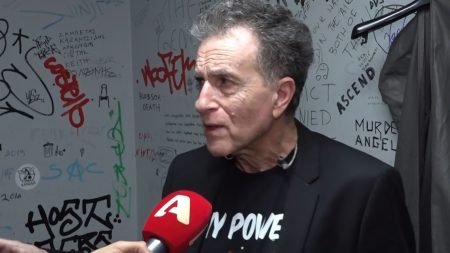 Κώστας Μπίγαλης
