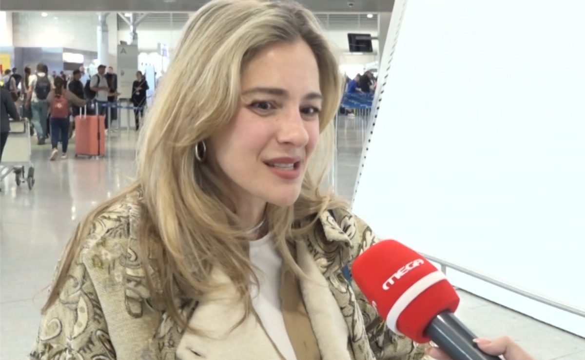 Νατάσσα Μποφίλιου