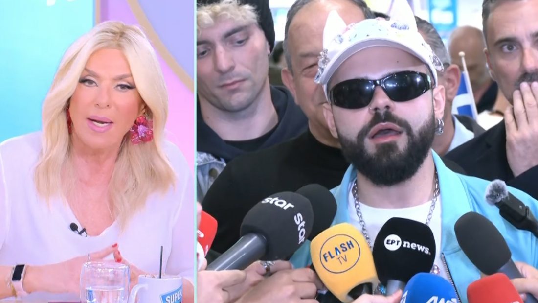 Δάφνη Μπόκοτα