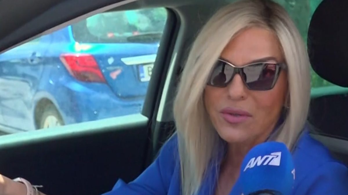 Δάφνη Μπόκοτα