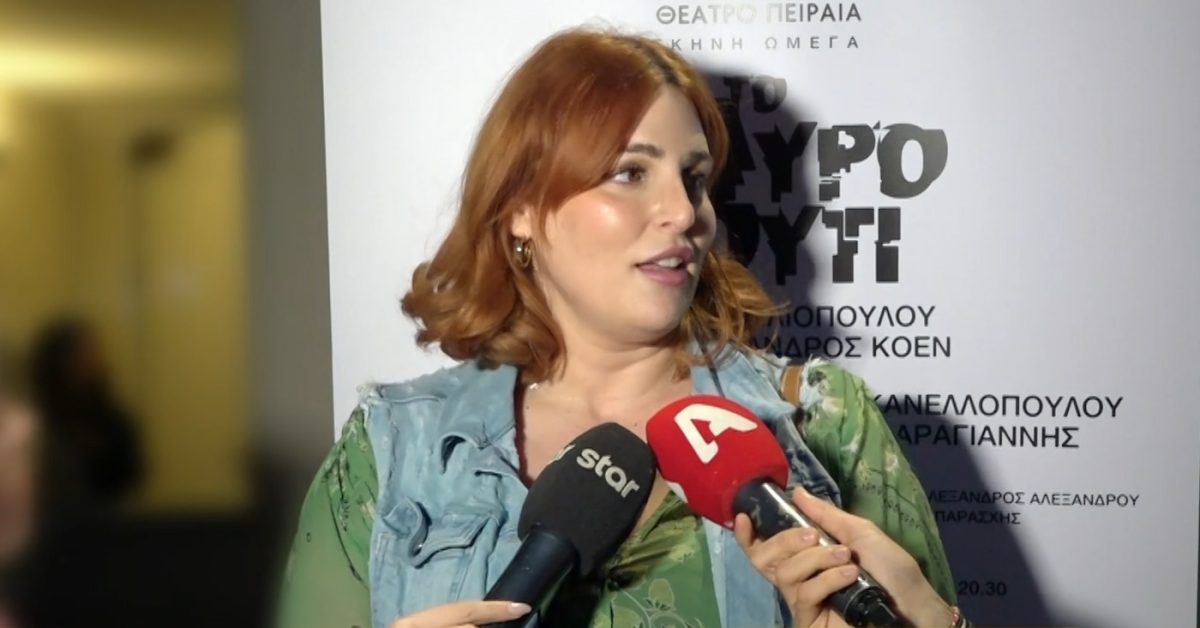 Εβελίνα Νικόλιζα