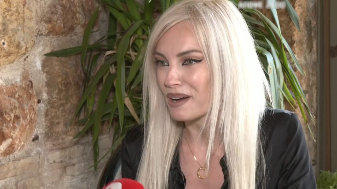Τζούλια Νόβα