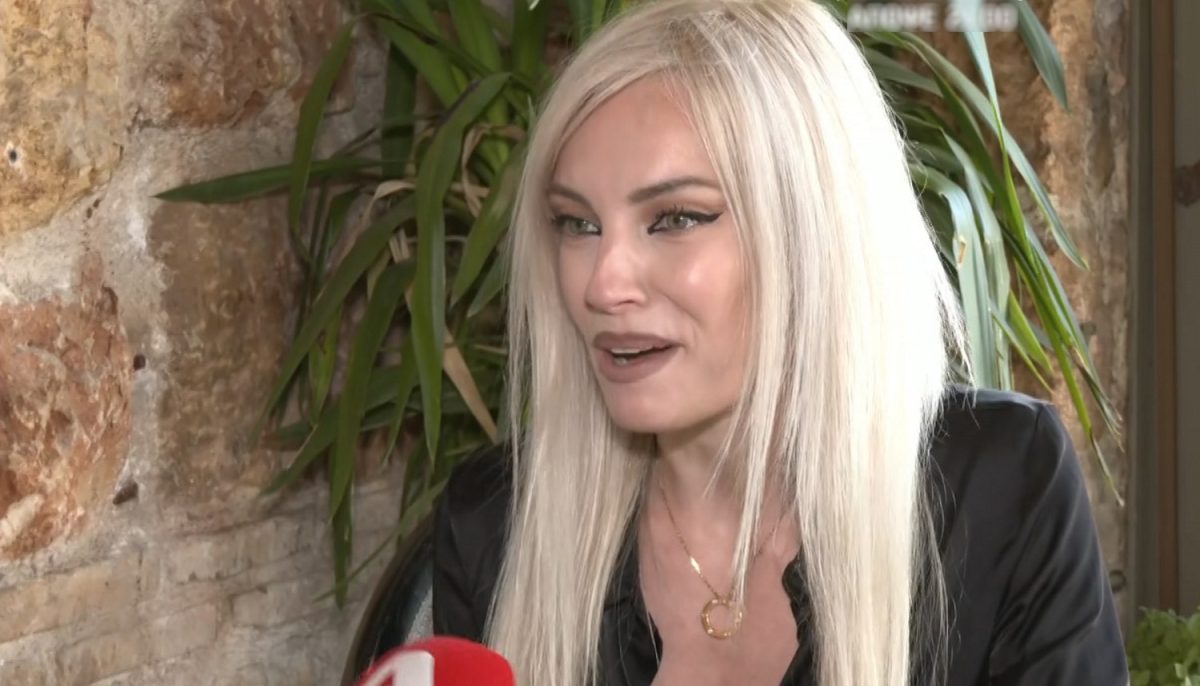 Τζούλια Νόβα