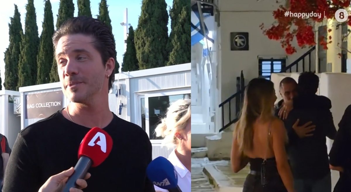 Νίκος Οικονομόπουλος