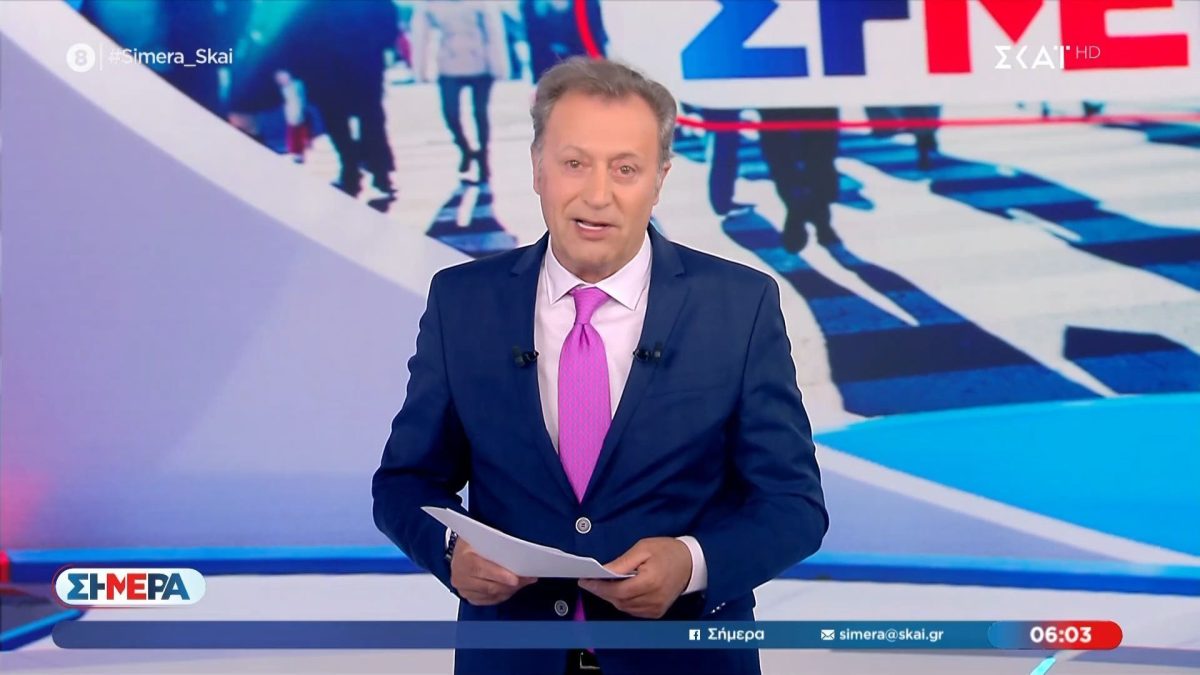 Δημήτρης Οικονόμου