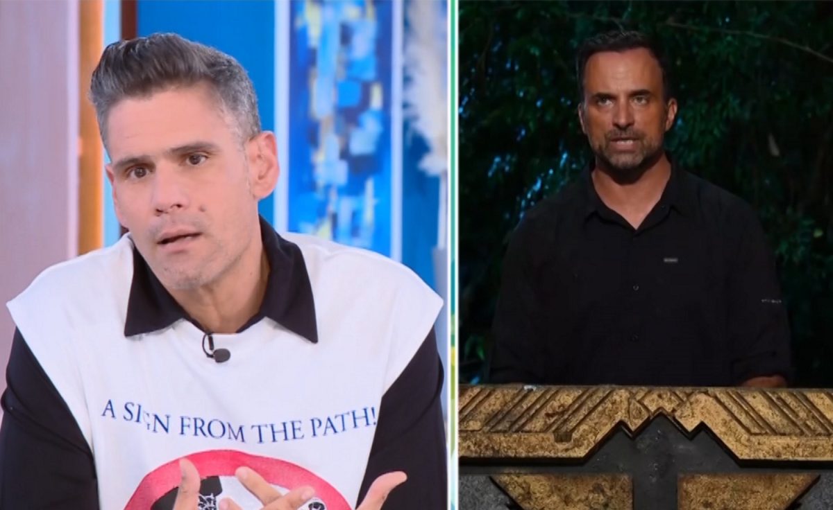 Δημήτρης Ουγγαρέζος