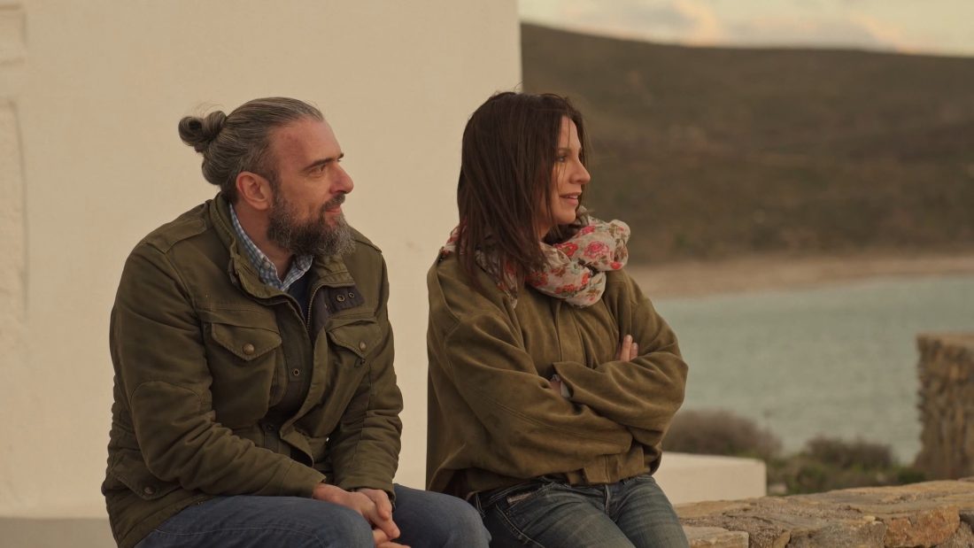 Πάμε μια βόλτα