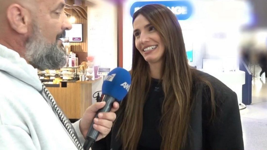 Ηλιάνα Παπαγεωργίου