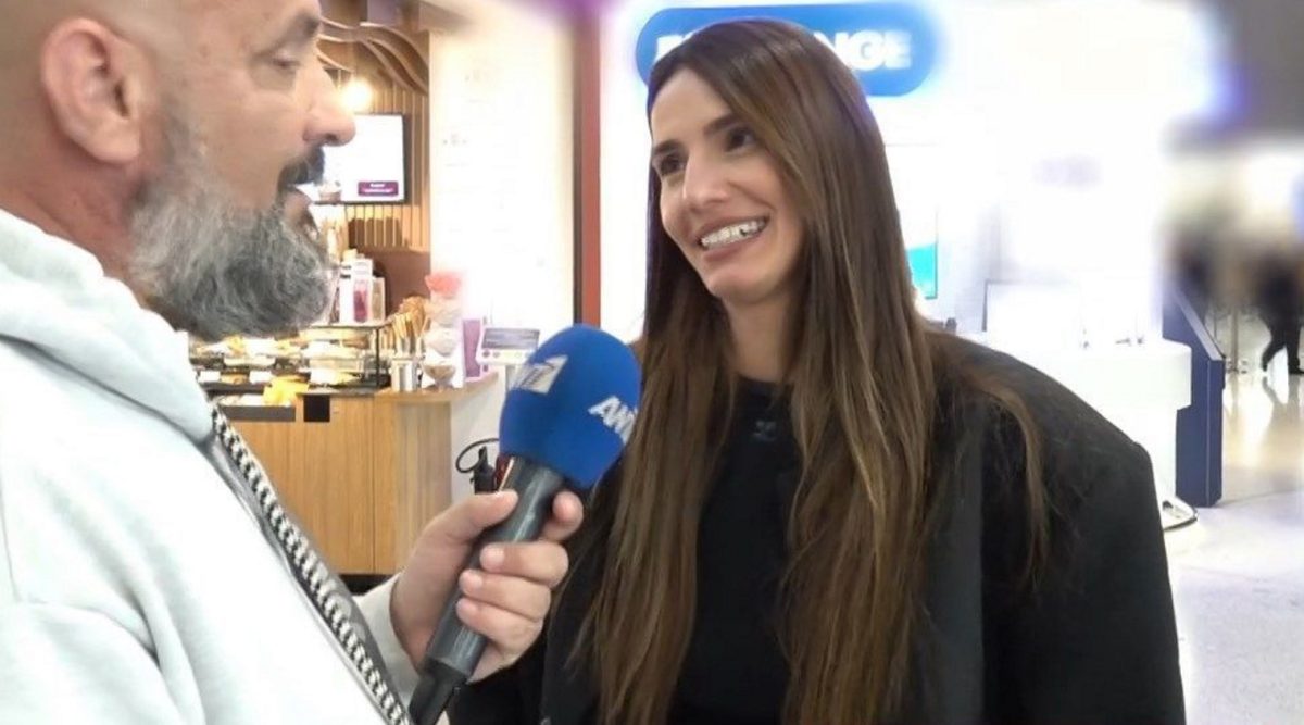 Ηλιάνα Παπαγεωργίου