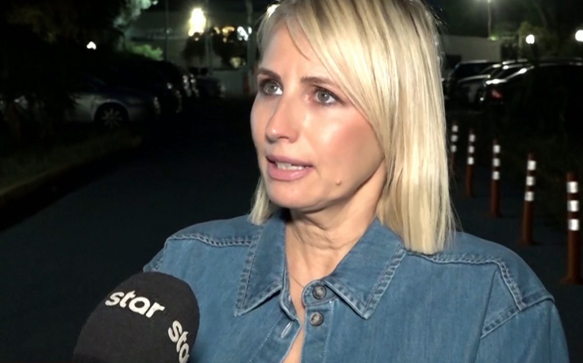 Κατερίνα Παπακωστοπούλου