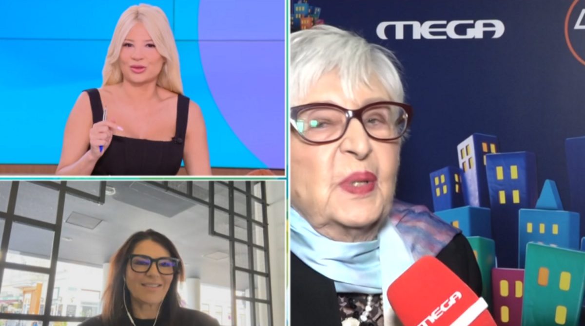 Έφη Παπαθεοδώρου